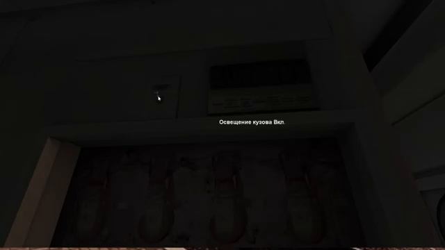 STREAM Праздничный Мультиплеер на МДД Киевский ход (Москва-Сухиничи) на ВЛ82М смотреть онлайн