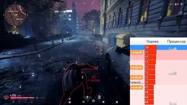 Bloodhunt - Как Повысить Фпс? 10 Способов Убрать Лаги и Фризы на Слабом ПК. Vampire: The Masquerade смотреть онлайн