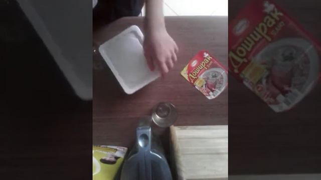 Как надо заваривать доширак смотреть онлайн