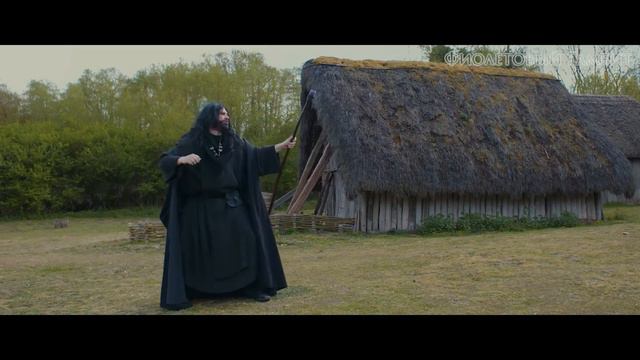 Волшебный Волшебник смотреть онлайн