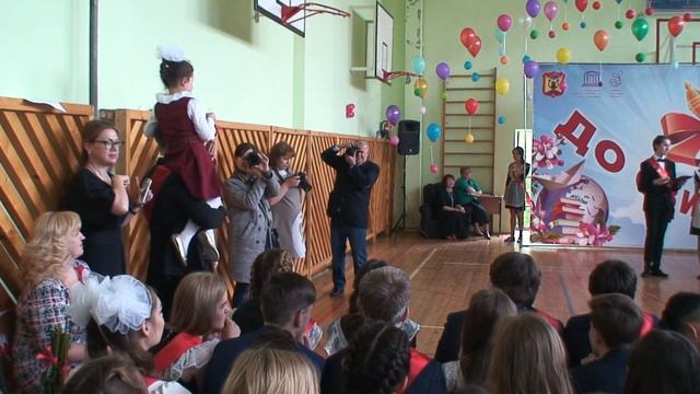 39 гимназия. Последний звонок 2017. Часть 3 смотреть онлайн