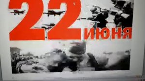 Памятники воинам ВОВ