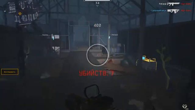 Есть , уши смотреть онлайн