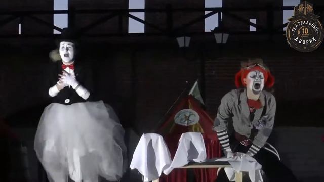 С 20 по 22 июля в Туле пройдет X фестиваль «Театральный дворик» смотреть онлайн