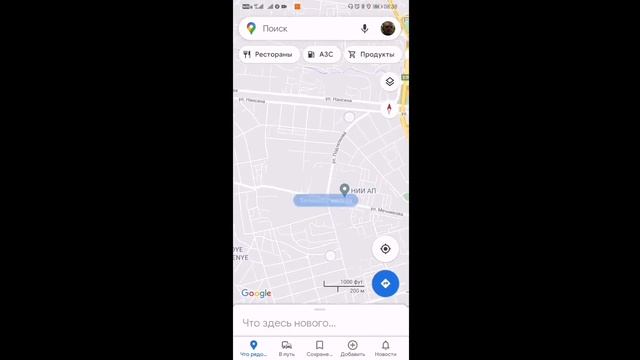 Короче говоря я устроился в Яндекс Еду. Короче говоря поработал. Моя первая смена и первые проблемы смотреть онлайн