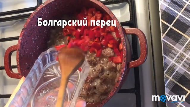 Готовка с Использованием Оригинальных Ингредиентов