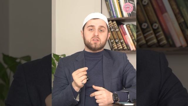 Как муж должен относиться к жене. #ислам#рекомендации#мусульмане смотреть онлайн