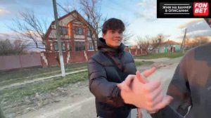 АНАР ПОКАЗАЛ РАБОТУ ДЕДА И ДОМ - anarabdullaev, Ekatze007, Pinq