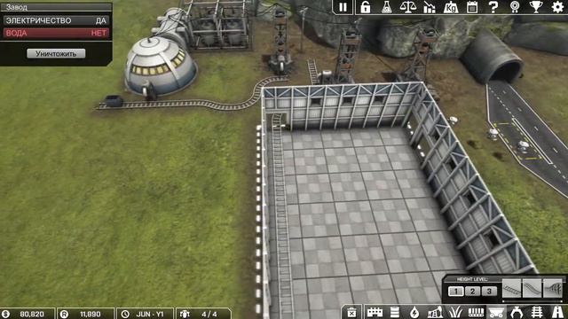 Automation Empire | Начинаем колонизацию! смотреть онлайн