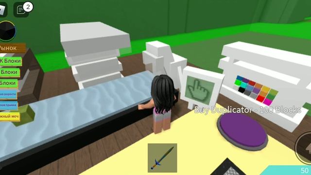 Тайкун на ТРОИХ в Roblox СНОВА миллионеры смотреть онлайн