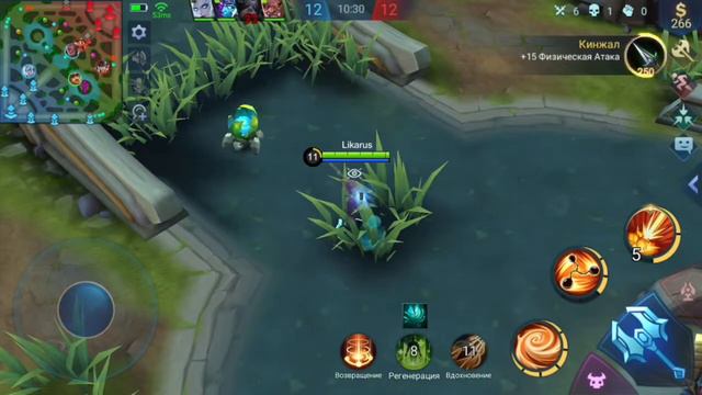 Mobile Legends - Клинт забирает всех! смотреть онлайн