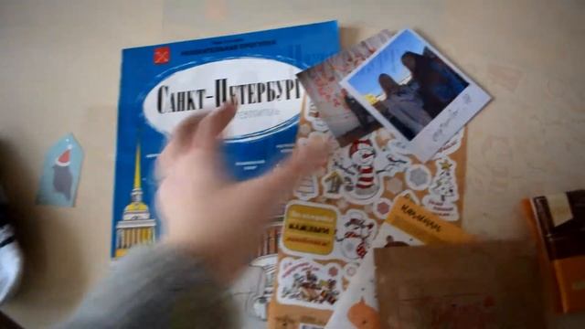 ИДЕИ ДЛЯ САМОГО ЛУЧШЕГО ПОДАРКА НА НОВЫЙ ГОД смотреть онлайн