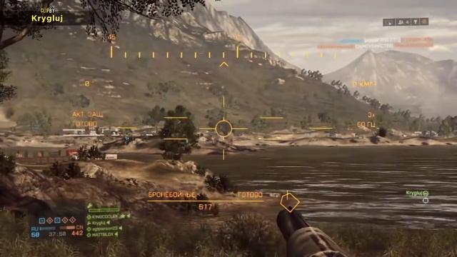 Accidental Win - Smooth Operator! смотреть онлайн