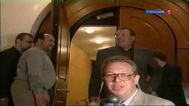 Черный август. Дефолт смотреть онлайн