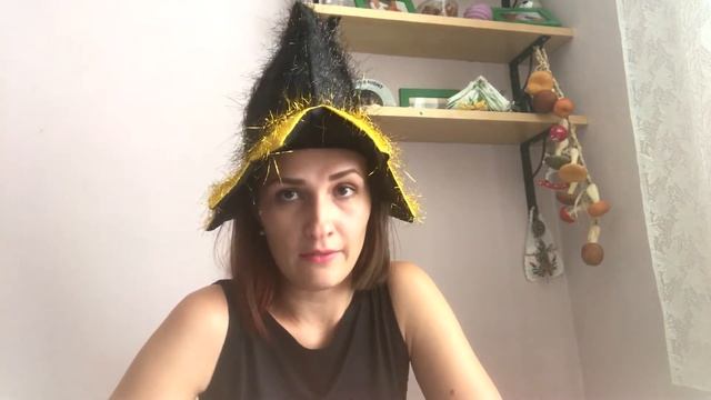 О Крусе по игровому чтению Winnie The Witch смотреть онлайн