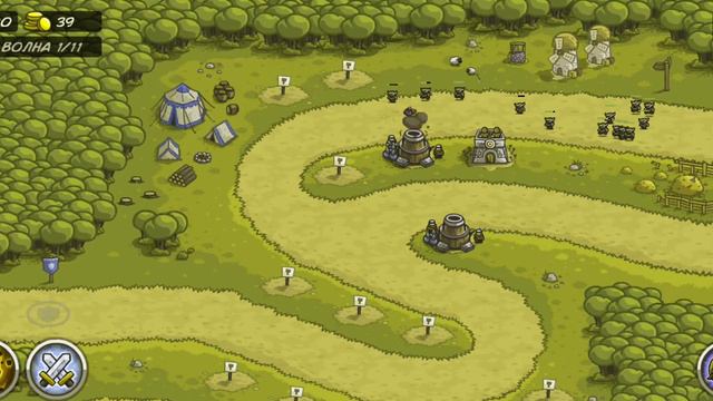 НОВАЯ ИГРА НА КАНАЛЕ / Kingdom Rash / делиться на 2 части / ОПОВЕЩЕНИЕ О ПАМЯТИ СМОТРИШ ДО КОНЦА смотреть онлайн