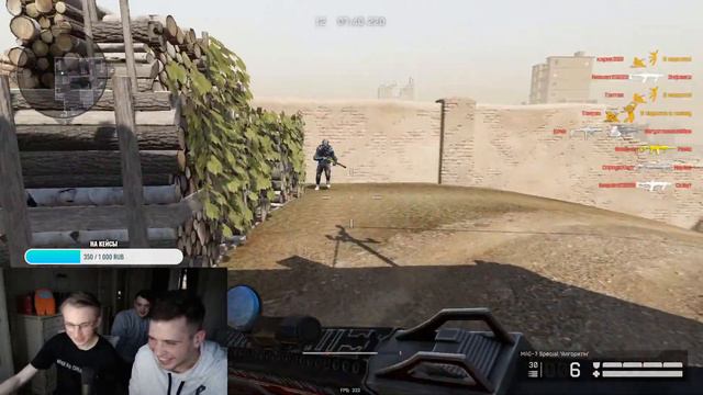 Первая встреча с Монтоном и Копатычем смотреть онлайн