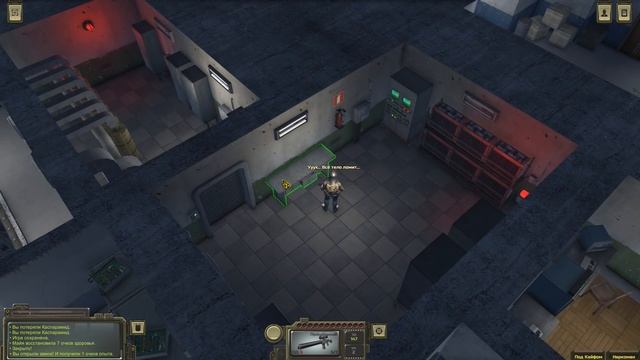 Прохождение ATOM RPG #65 - Пусть будет АТОМ смотреть онлайн