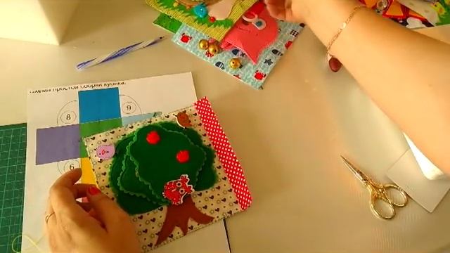Сборка развивающего кубика из ткани и фетра. смотреть онлайн