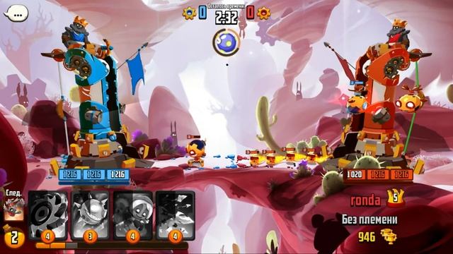краткий обзор мобильной игры BADLAND BRAWL, гайды, секреты, фишки смотреть онлайн