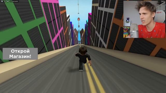 Я СТАЛ ПАУКОМ из РАДУЖНЫХ ДРУЗЕЙ в РОБЛОКС смотреть онлайн