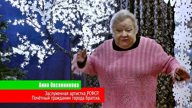 Главное ребята сердцем не стареть