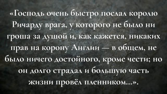 Дейнерис Бурерождённая - ПРОТОТИПЫ. Часть 4.1. смотреть онлайн