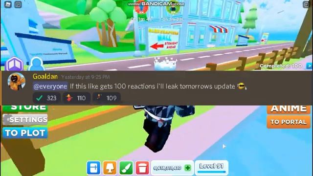 New UPDATE NEWS + *DISCORD LEAKS* | My Store Roblox! смотреть онлайн