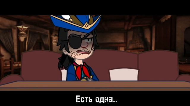 "Особая причина "|meme|#островсокровищ #биллибонс #докторливси #гачаклуб #meme смотреть онлайн