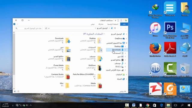 تحميل أجمل الخطوط الاحترافية العربية والأجنبية للفوتوشوب والبرامج الاخرى смотреть онлайн