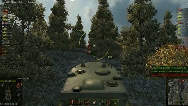 КВ-1С или КВ-2 или Т-150 что же выбрать? смотреть онлайн