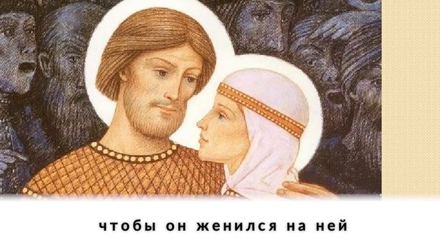 Народные приметы на 8 июля – День Петра и Февронии смотреть онлайн
