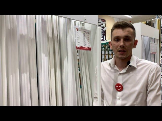 ПШ 1224 Акрил смотреть онлайн