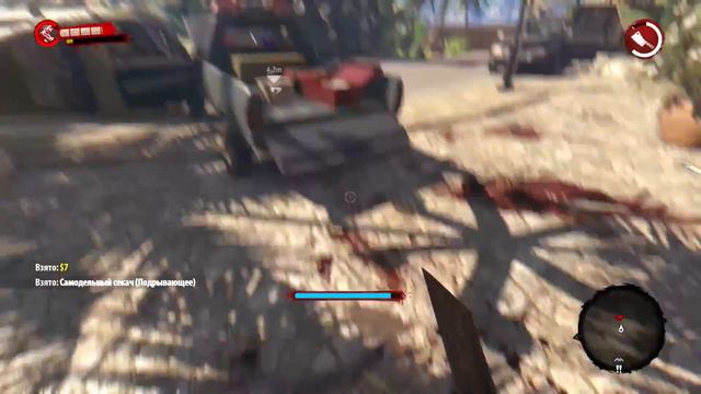 Dead Island Definitive Edition Прохождение #1 смотреть онлайн