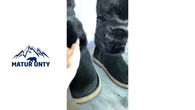 Женские чёрные унты