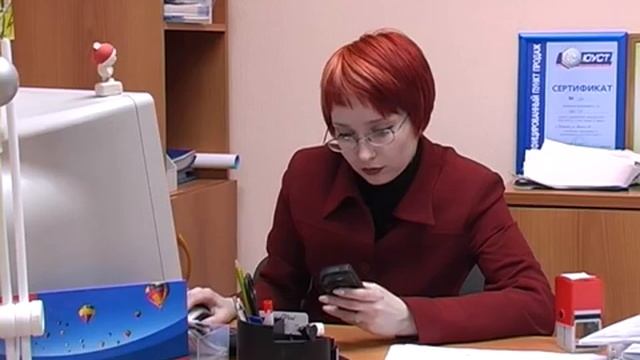 «Профессия до тонкостей». 01-02-05 смотреть онлайн
