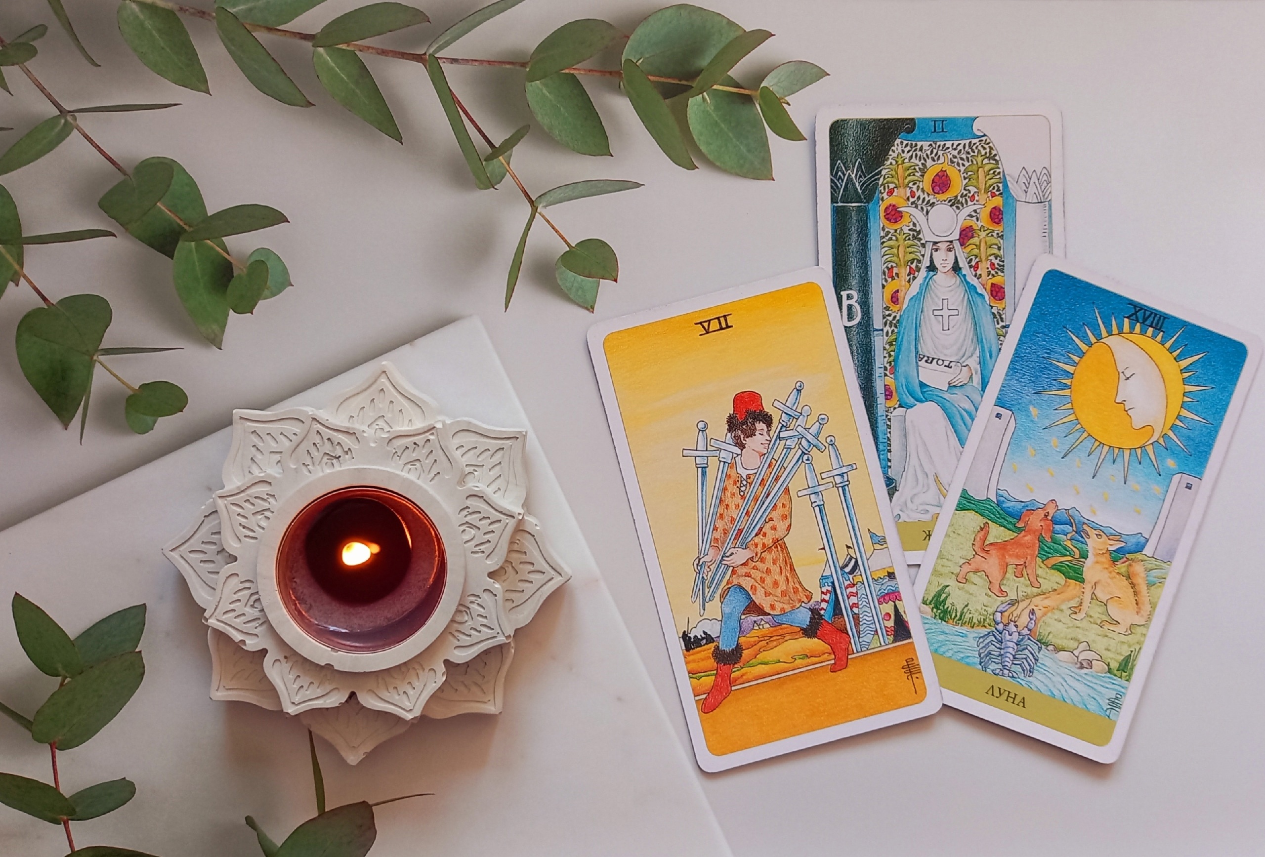 Таро расклад: Ритуал заботы о себе! Ищем источники вашего вдохновения! Мощная подсказка от Вселенной смотреть онлайн