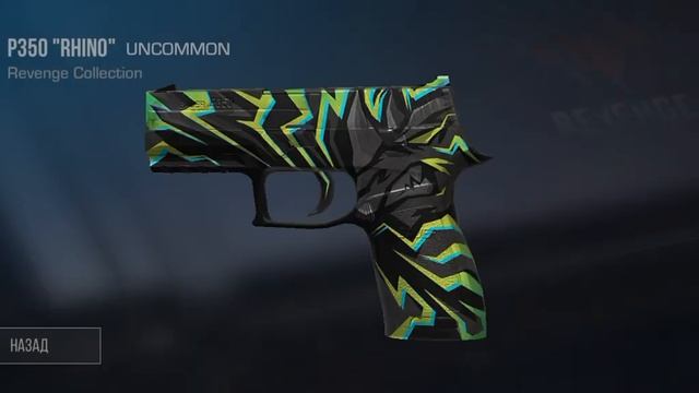 открыл боксы смотреть онлайн