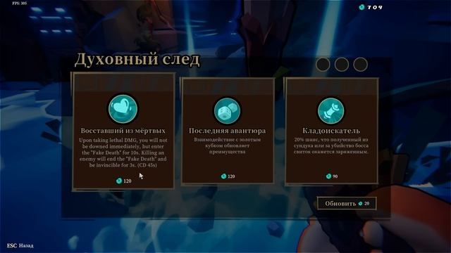 Li - Огненная Лисица / Имбовый маг Огня в DLC Ганфаера / Gunfire Reborn - Visitors of Spirit Realm смотреть онлайн