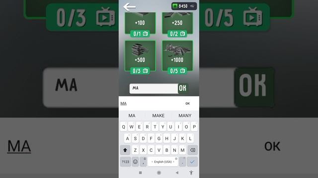 промокоды в туалет файт 2 часть смотреть онлайн