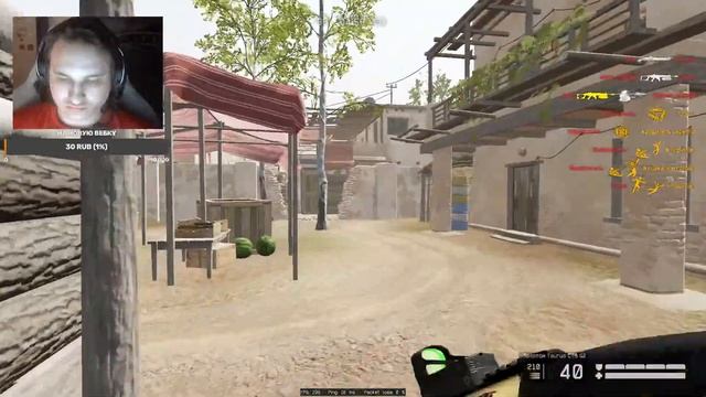 бот играет дейлик (60сек дилей) #warface смотреть онлайн