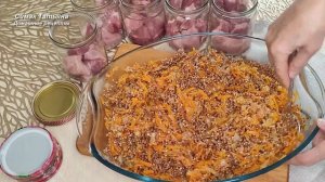 Каша с мясом в банке. Готовлю кашу в духовке.