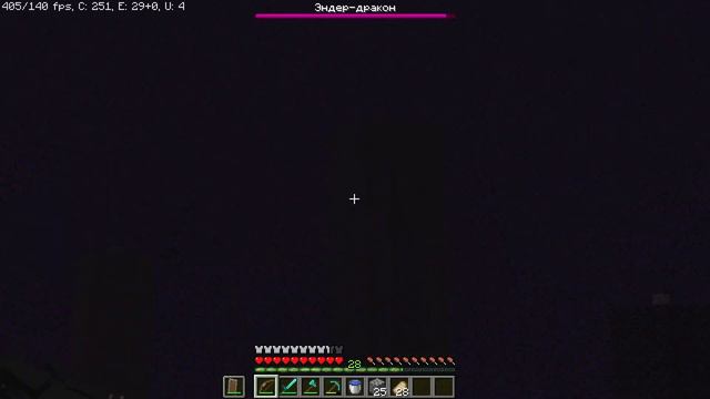 "ВЫЖИВАНИЕ В Minecraft" [1.20] 6# смотреть онлайн