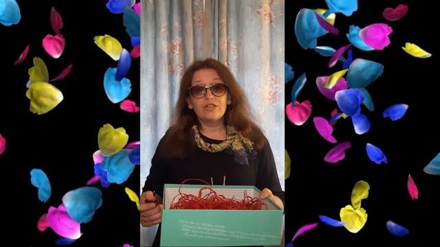 Поздравление с Днём рождения Марии Васильевне! смотреть онлайн