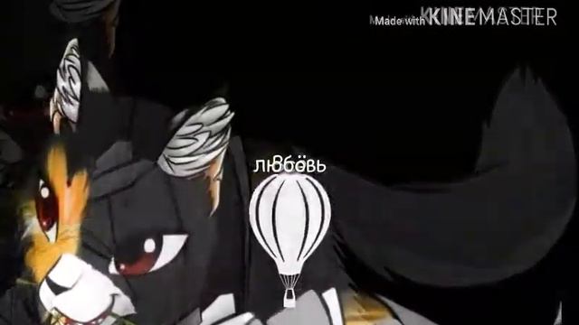 Изменила всё любовь смотреть онлайн