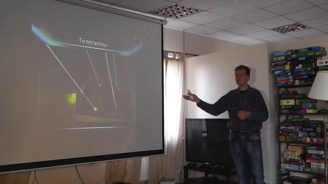 ПРО АСТРОНОМИЮ НАБЛЮДЕНИЯ В ТЕЛЕСКОПЫ