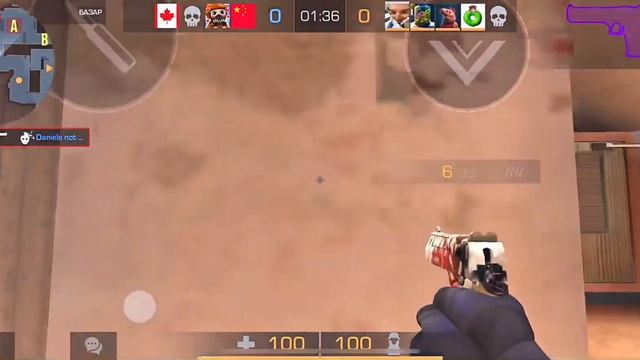 Как софт удалить скажите пж ? смотреть онлайн