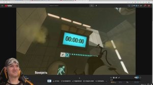 ViteC ► Play смотрит Весь Portal 2 за 3 минуты! | Реакция