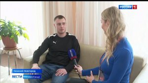 Как живут подопечные психоневрологических интернатов?