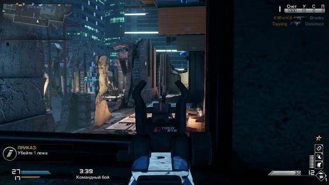 Call of Duty: Ghosts - Отряды смотреть онлайн